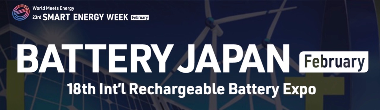 Battery Japan Tokyo 2025